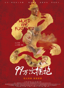 玉米视频无线次数破解版